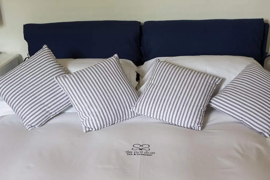 Bed and Breakfast Da Noi Due Bergamo 2*,